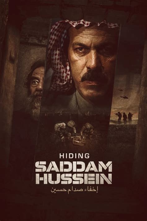 saddam hussein full movie free.